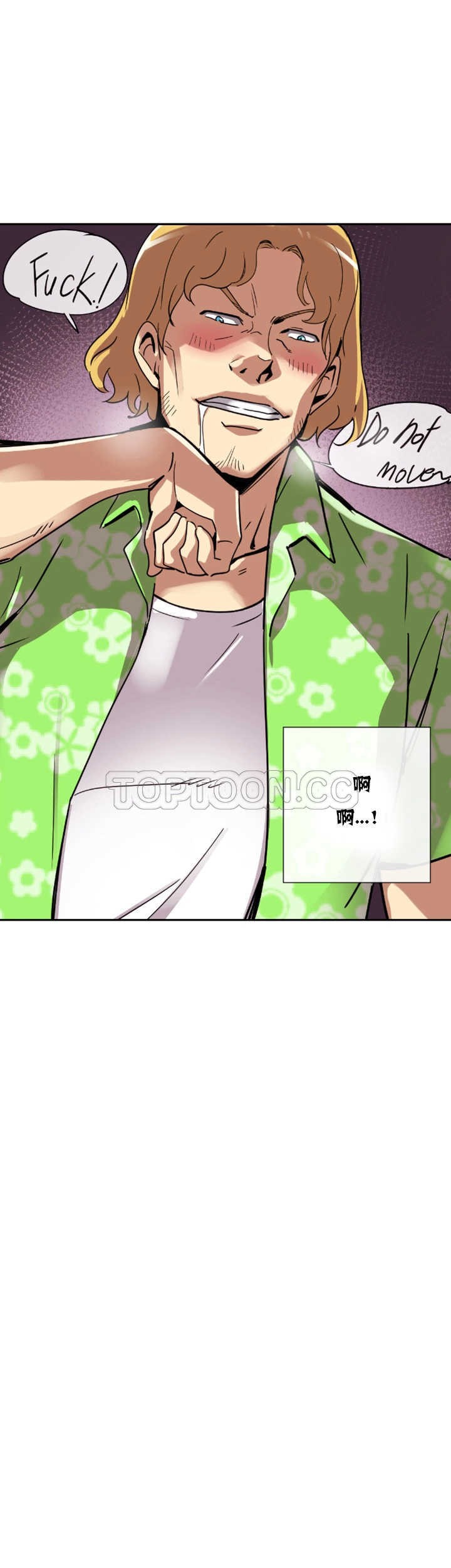 調教妻子 第20章 第4页