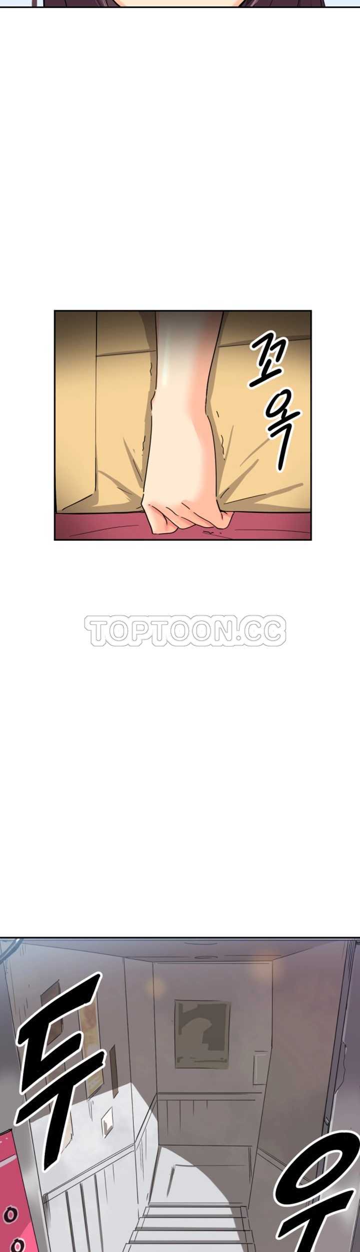 調教妻子 第31章 第2页