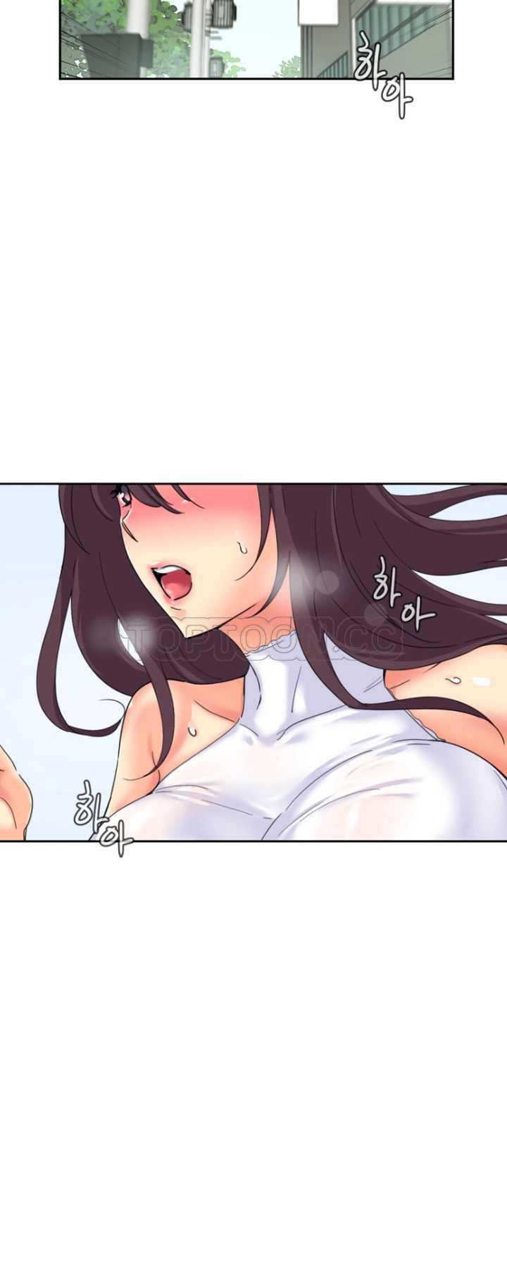 調教妻子 第33章 第32页
