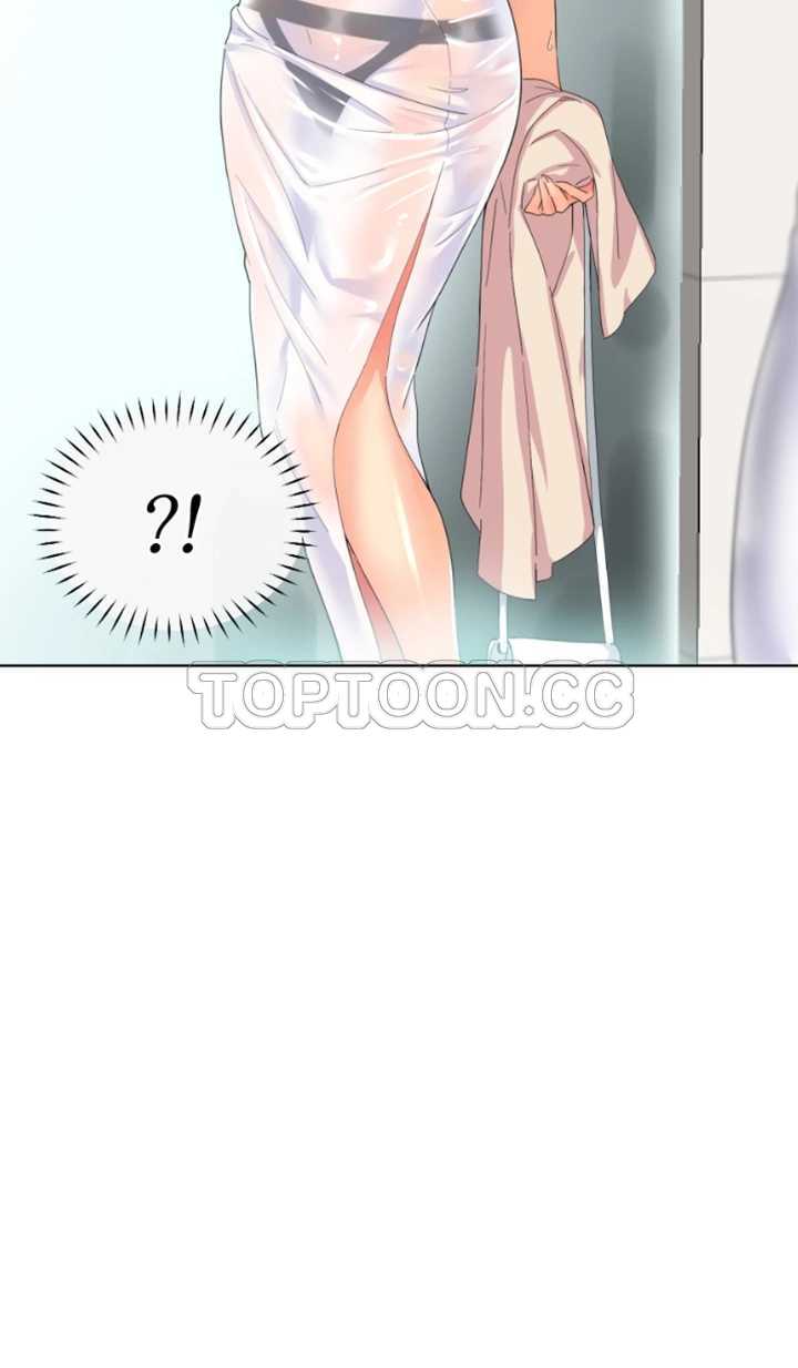 調教妻子 第33章 第37页