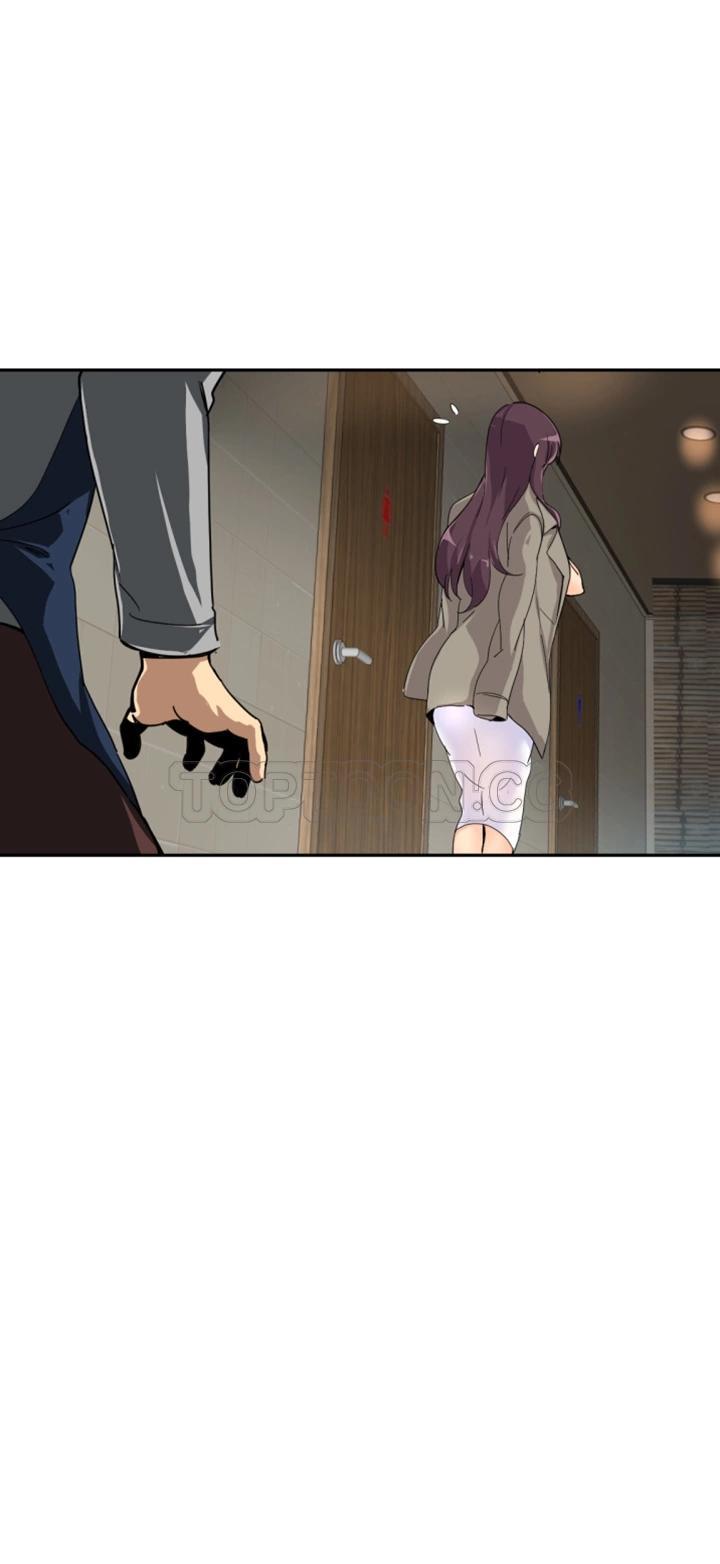 調教妻子 第37章 第15页