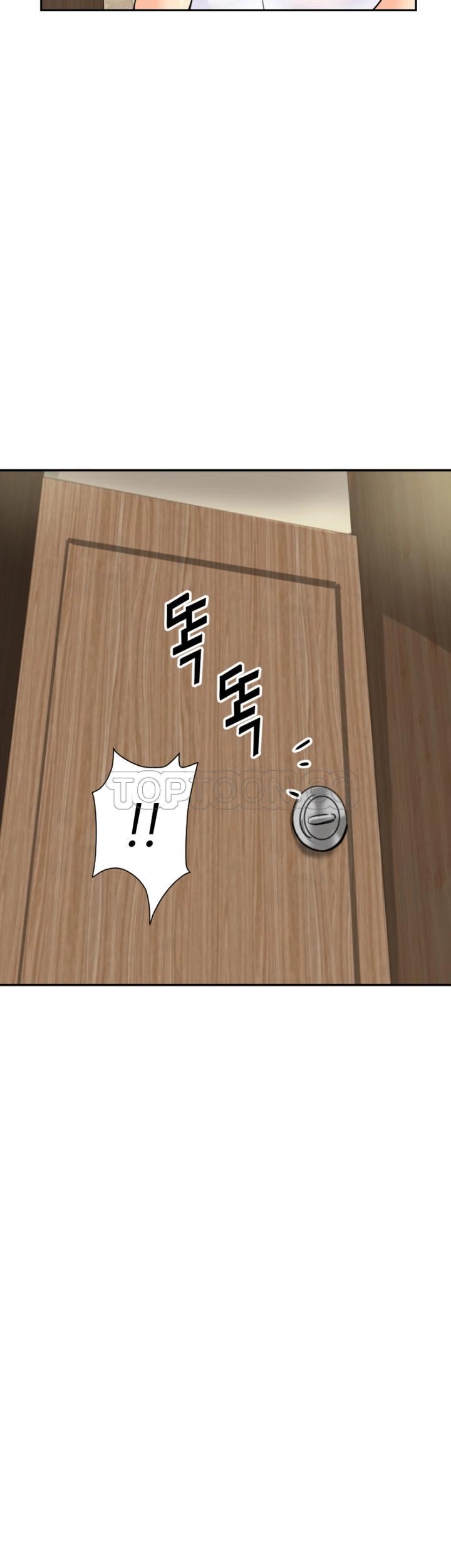 調教妻子 第37章 第4页