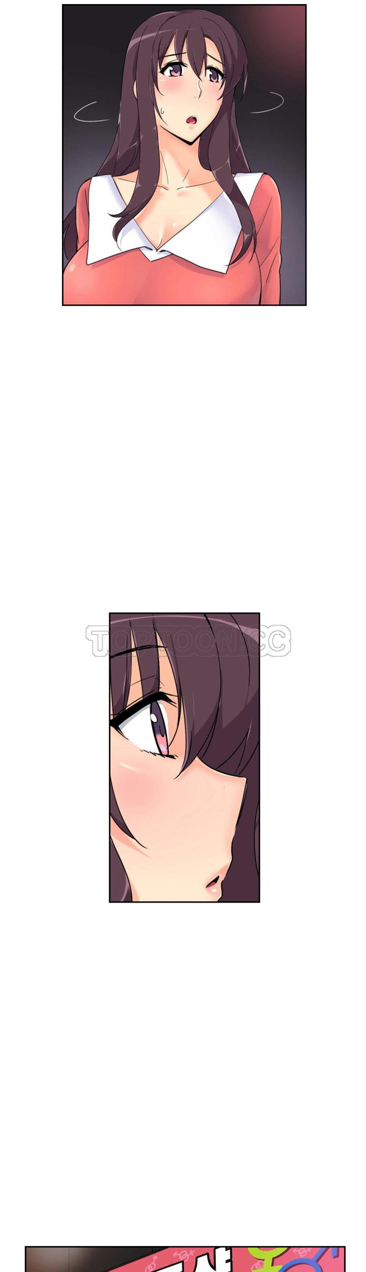 調教妻子 第39章 第12页