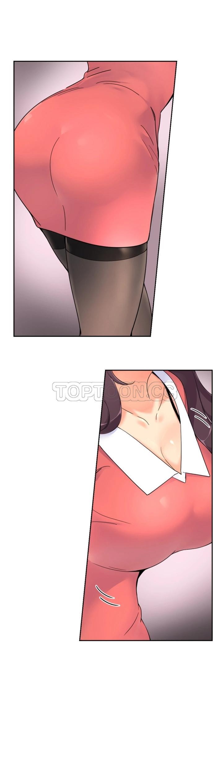 調教妻子 第39章 第7页