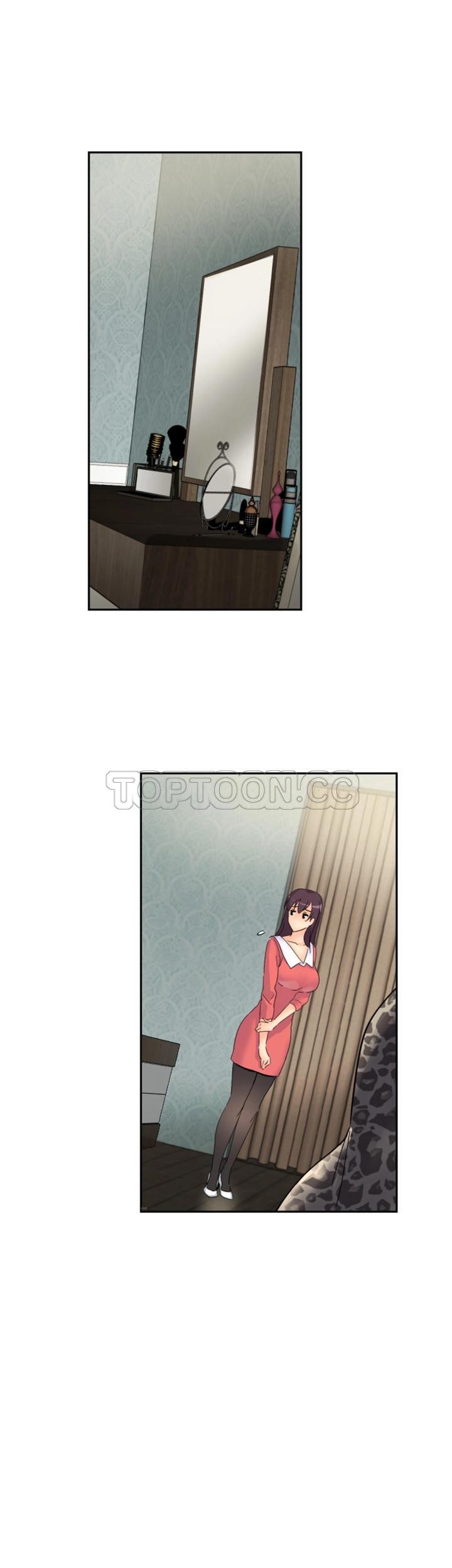調教妻子 第39章 第31页