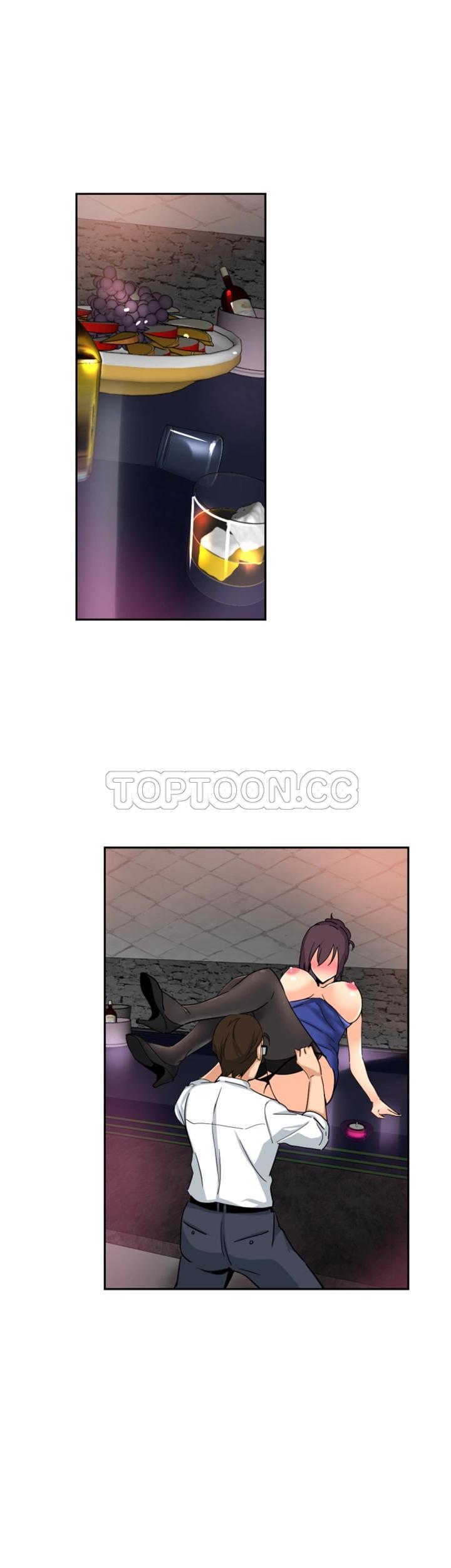 調教妻子 第43章 第21页