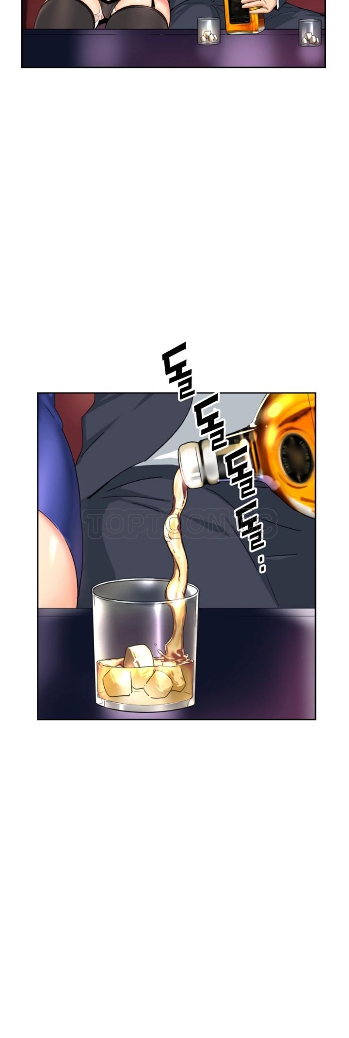 調教妻子 第43章 第18页