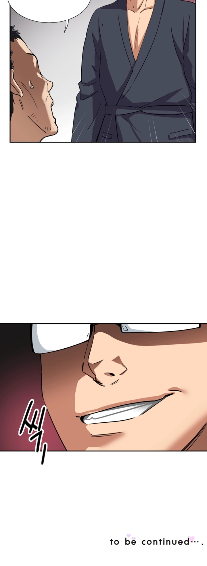 調教妻子 第49章 第13页