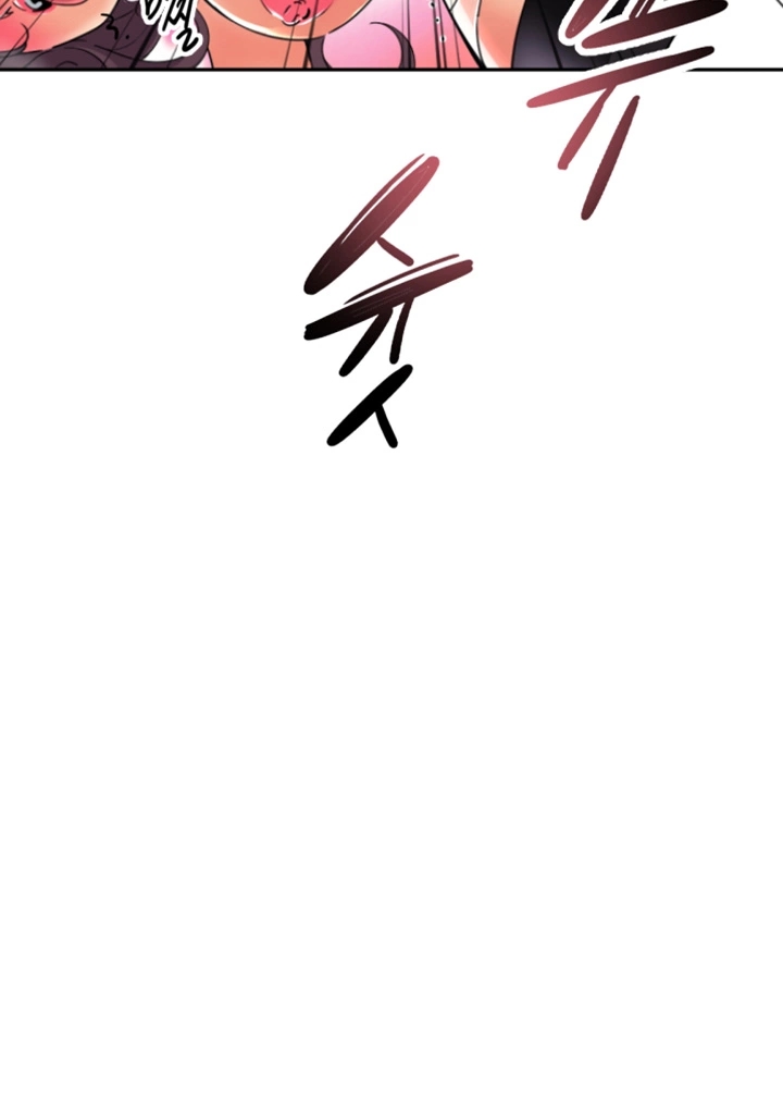 調教妻子 第49章 第9页