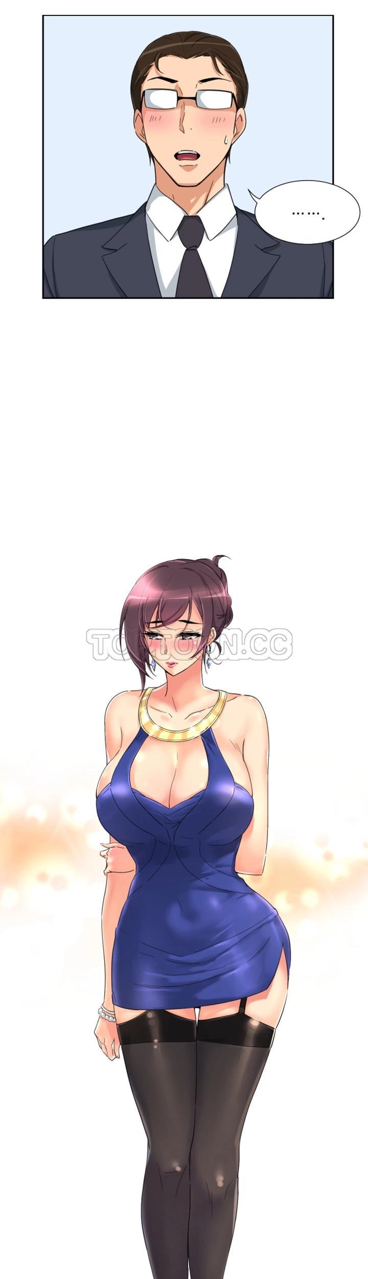 調教妻子 第40章 第28页