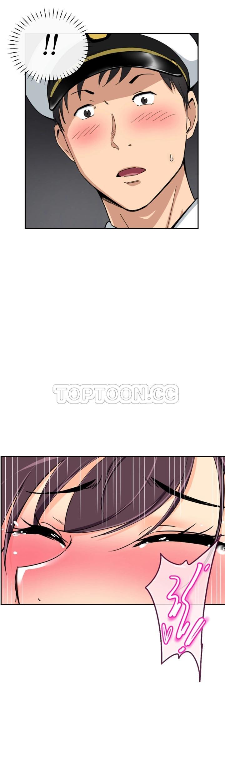 調教妻子 第41章 第31页