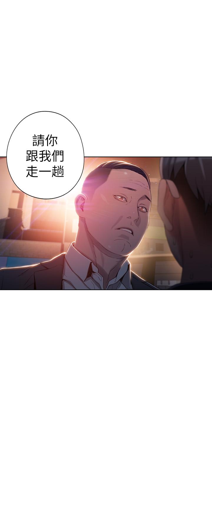 超導體魯蛇 第42話-不簡單的女人登場 第23页