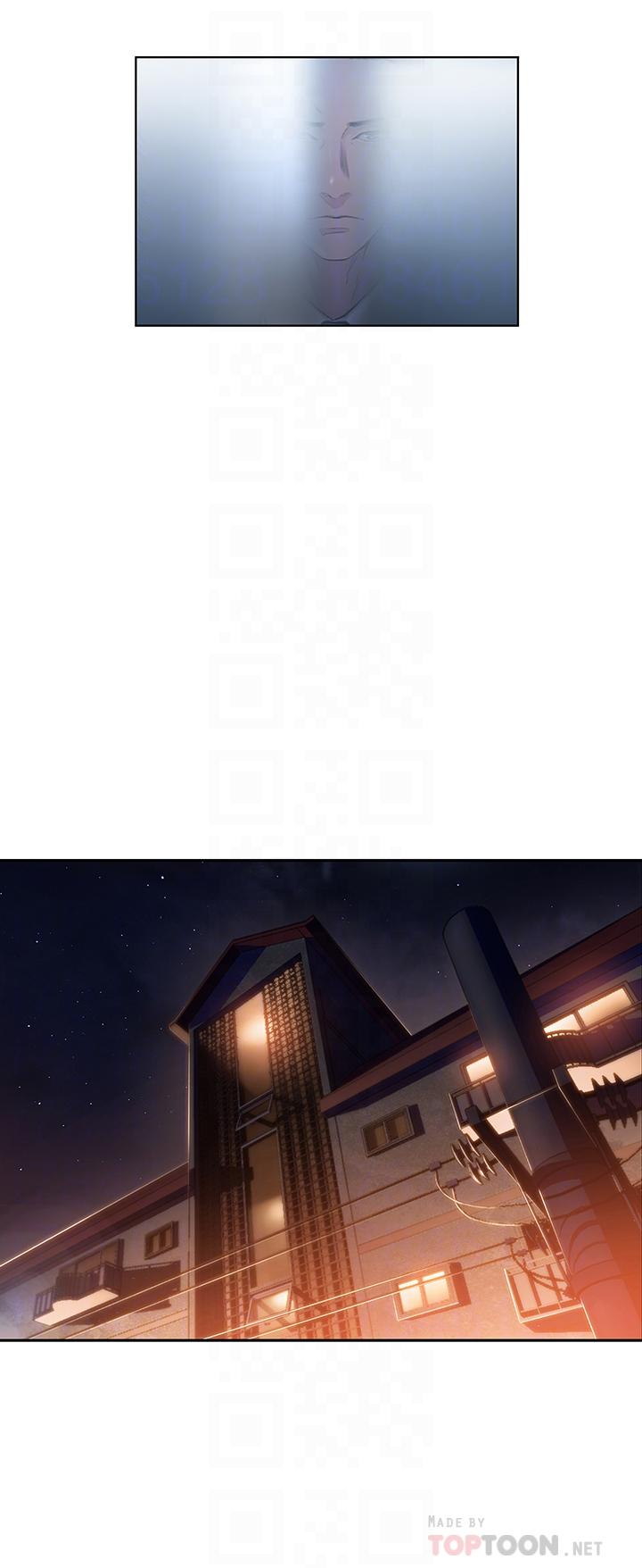 超導體魯蛇 第46話-需要豪爽的女人們 第16页