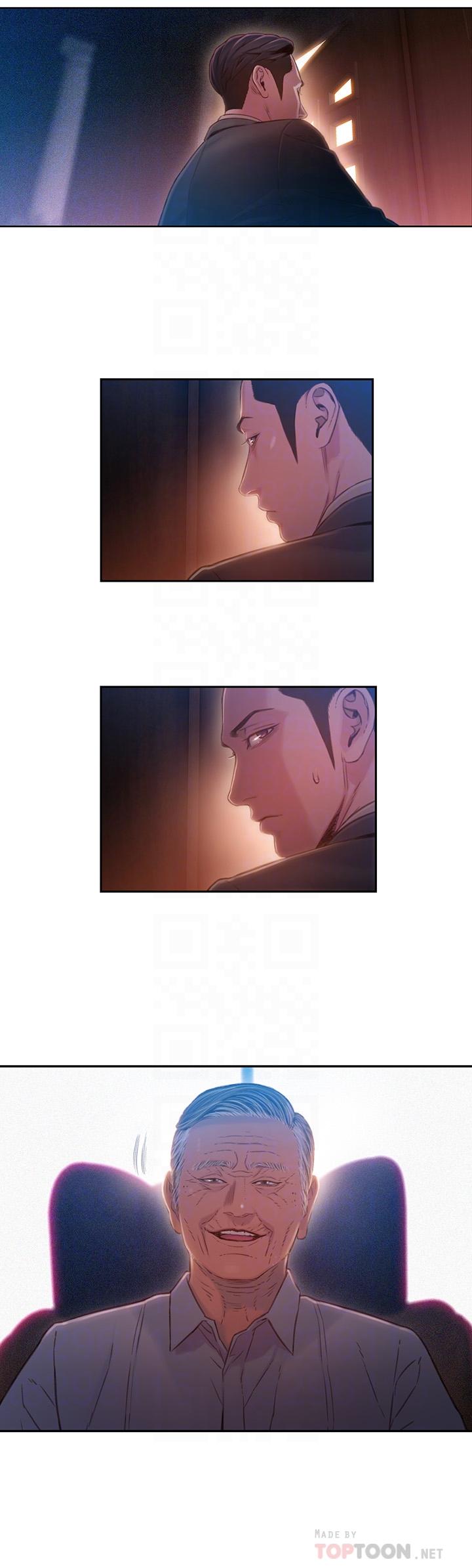 超導體魯蛇 第65話-逼向兩人的危機 第10页