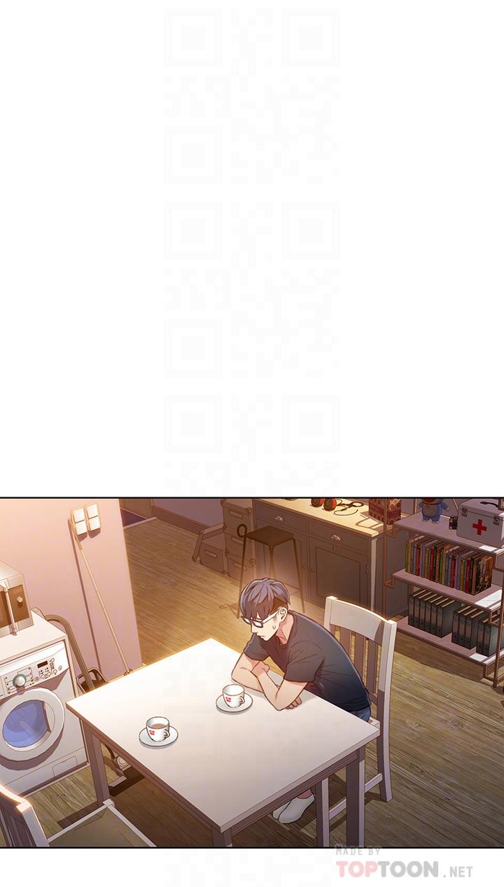 超導體魯蛇 第66話-莉塔的行踪 第12页