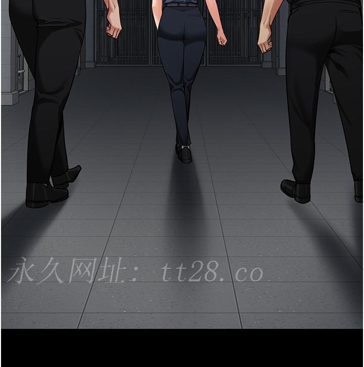 監獄女囚 第14話-愛的教育 第40页