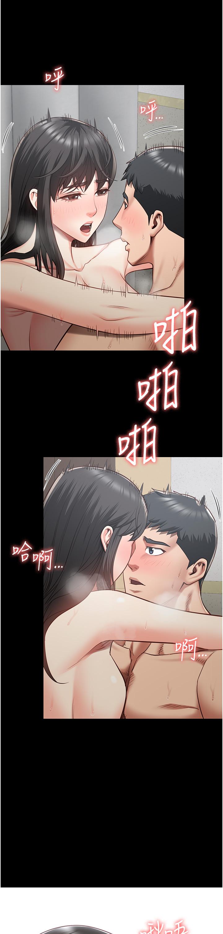 監獄女囚 第24話-小穴…要撕裂了…! 第38页