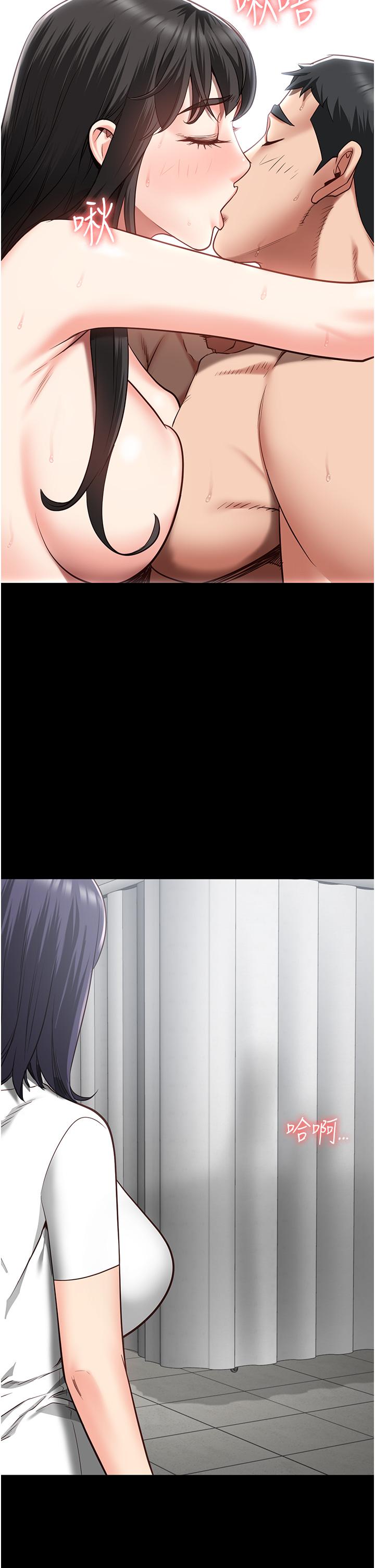 監獄女囚 第24話-小穴…要撕裂了…! 第39页