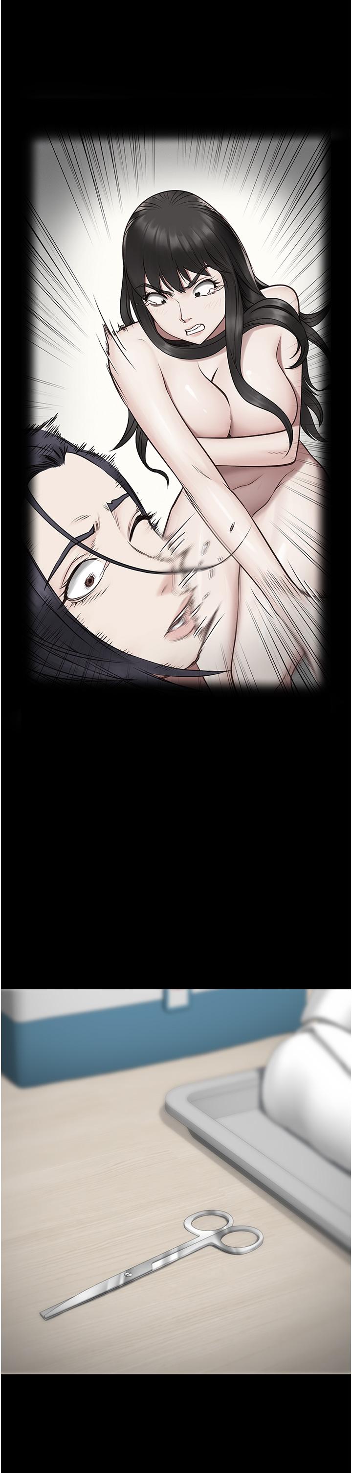 監獄女囚 第25話-狗男女去死吧! 第8页