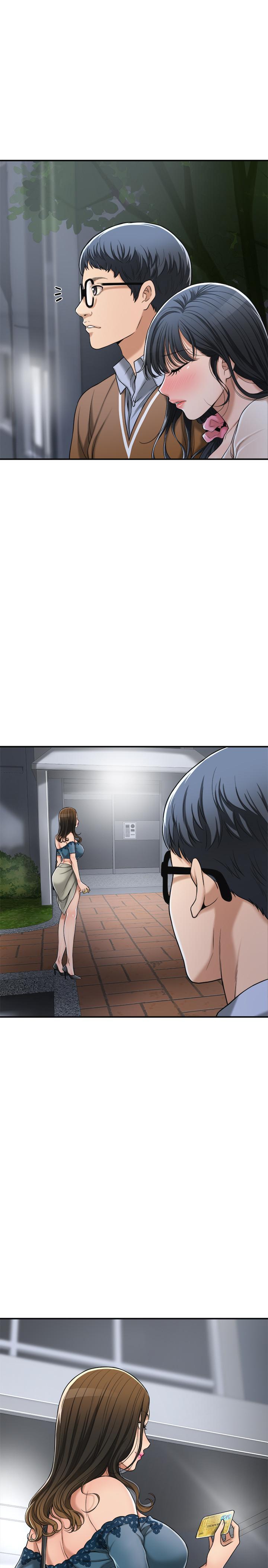 抑欲人妻 第31話-我要奪走你的一切 第9页