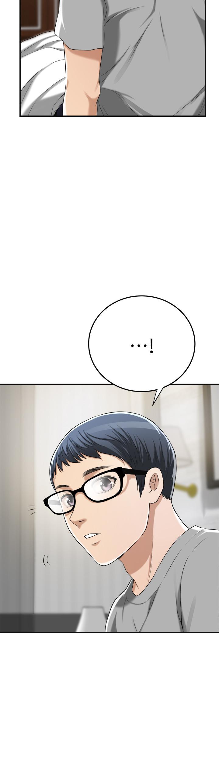 抑欲人妻 第33話-與泰勝在摩鐵度過的一晚 第41页