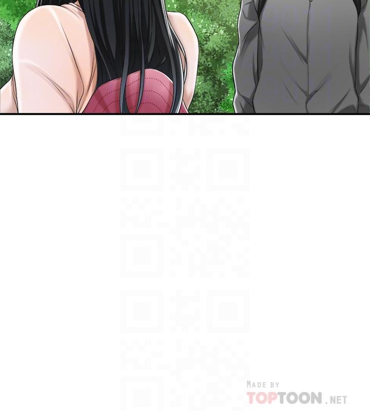 抑欲人妻 第34話-帶老婆參加公司的登山活動 第10页