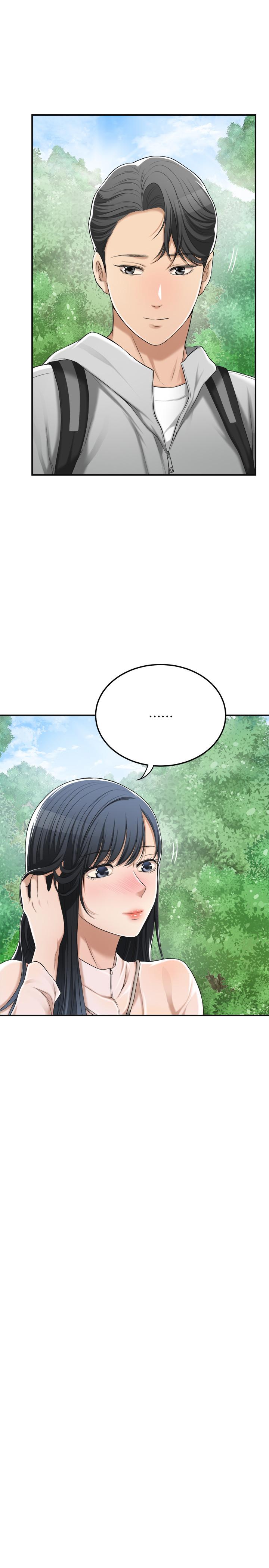 抑欲人妻 第34話-帶老婆參加公司的登山活動 第11页
