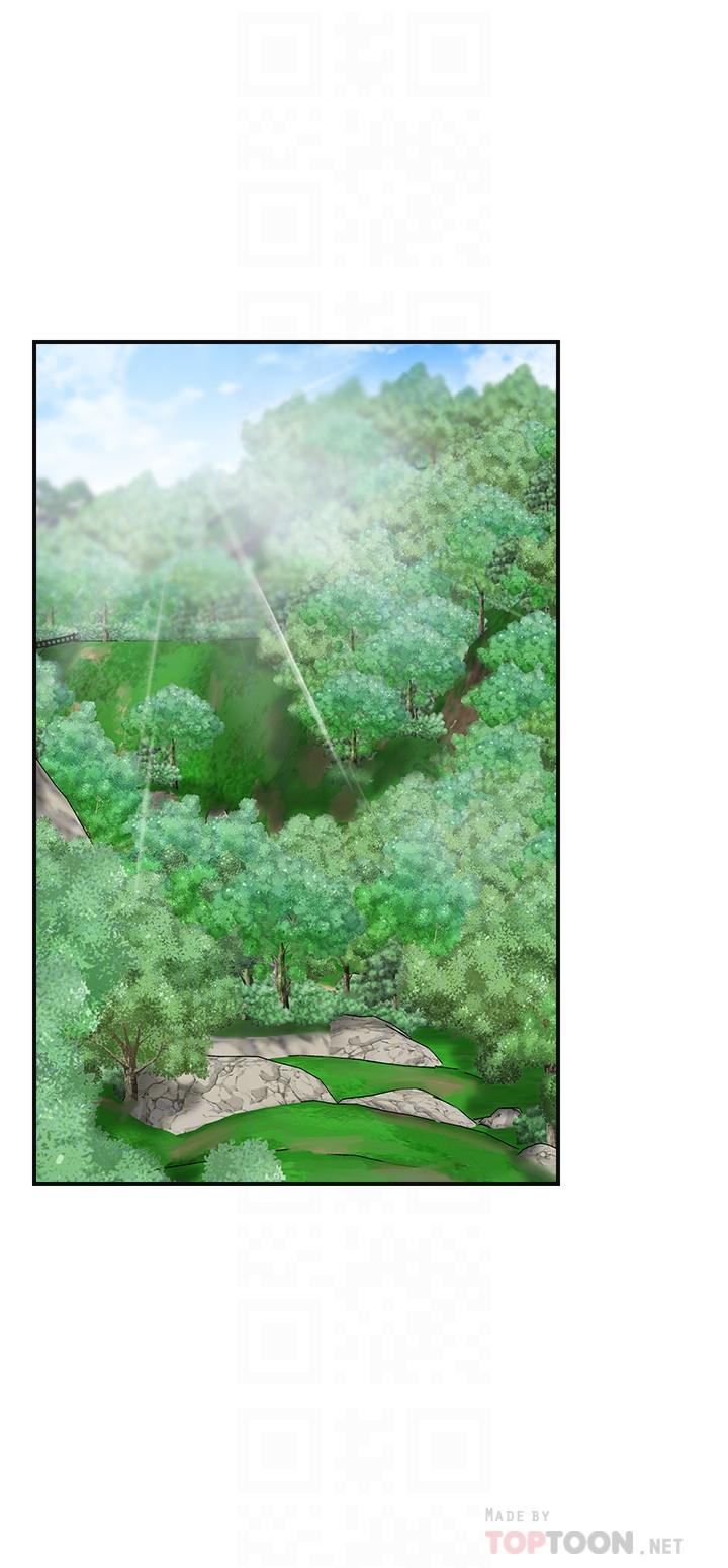 抑欲人妻 第34話-帶老婆參加公司的登山活動 第12页