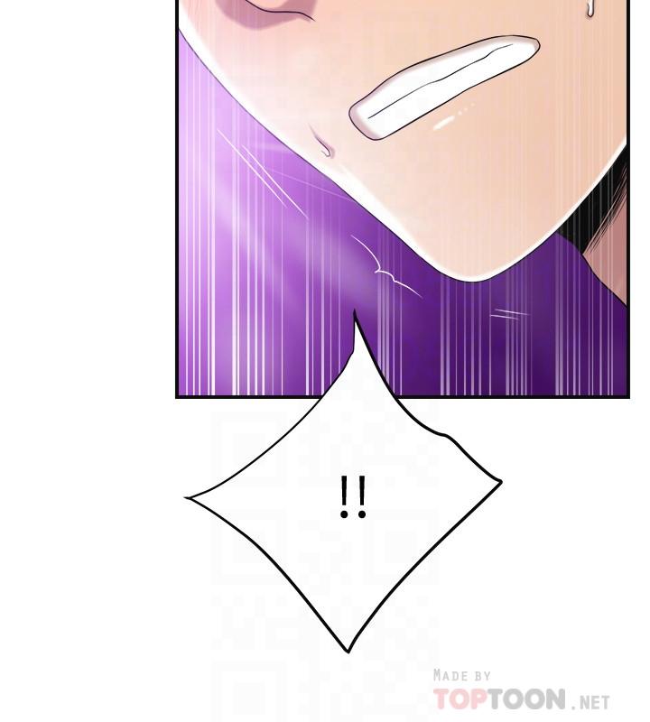 抑欲人妻 第35話-被發現的不倫戀 第16页