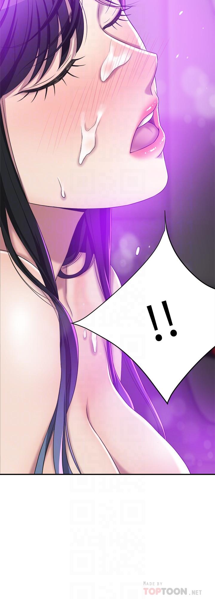 抑欲人妻 第35話-被發現的不倫戀 第18页