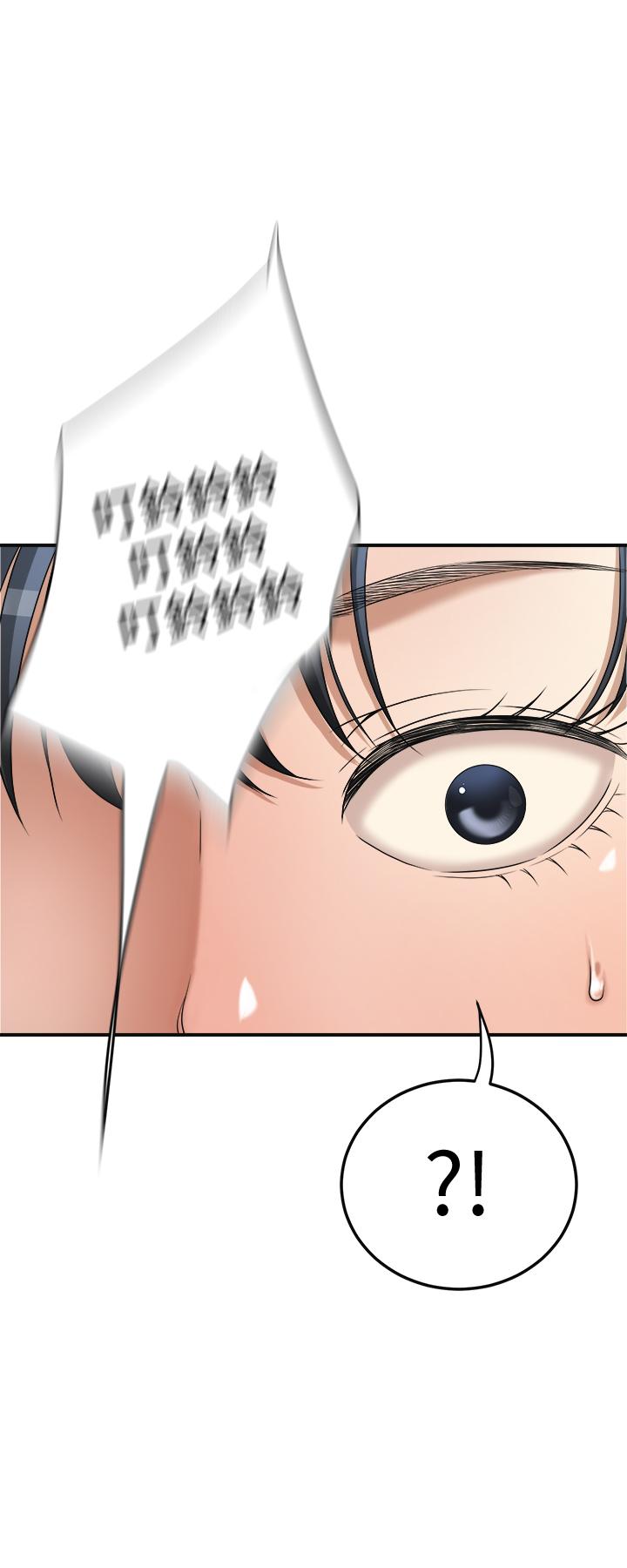 抑欲人妻 第45話-只差臨門一腳的報復計劃 第1页