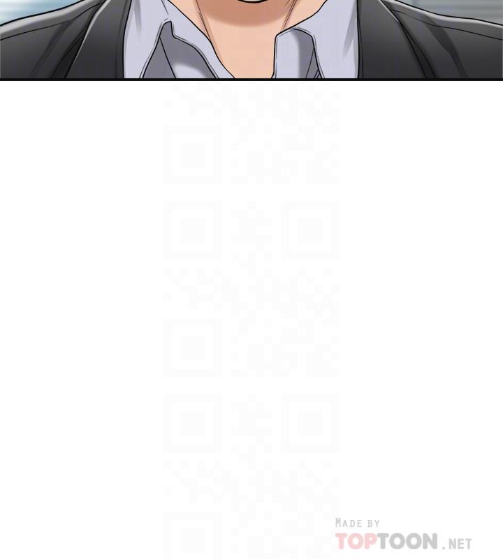 抑欲人妻 第46話-關係曝光的兩人 第16页