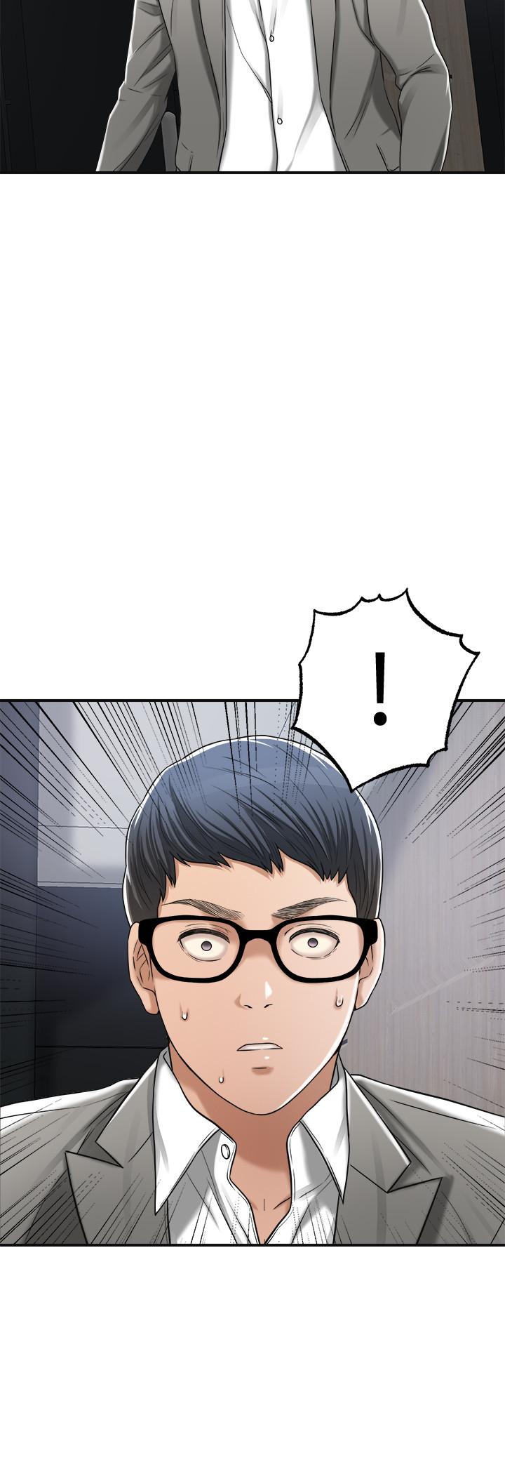 抑欲人妻 第46話-關係曝光的兩人 第43页