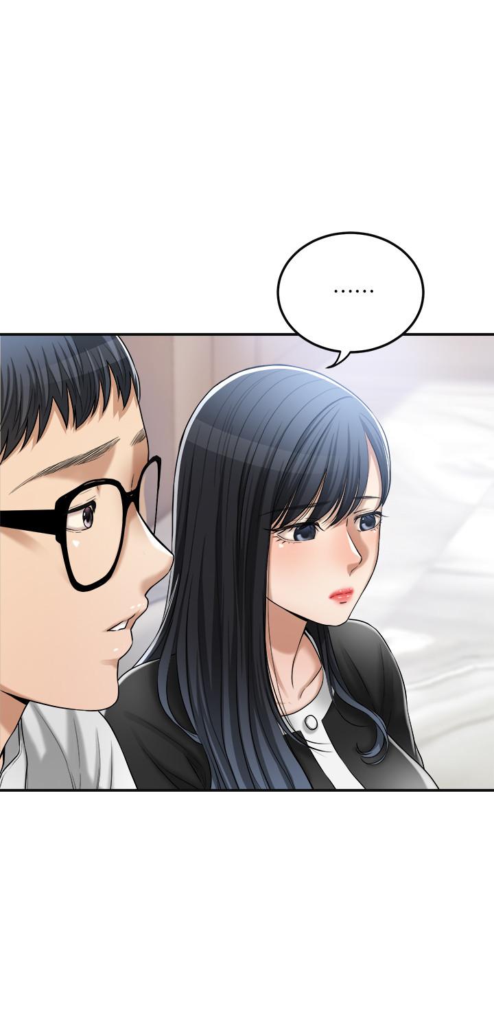 抑欲人妻 第48話-用身體和好的夫妻 第9页