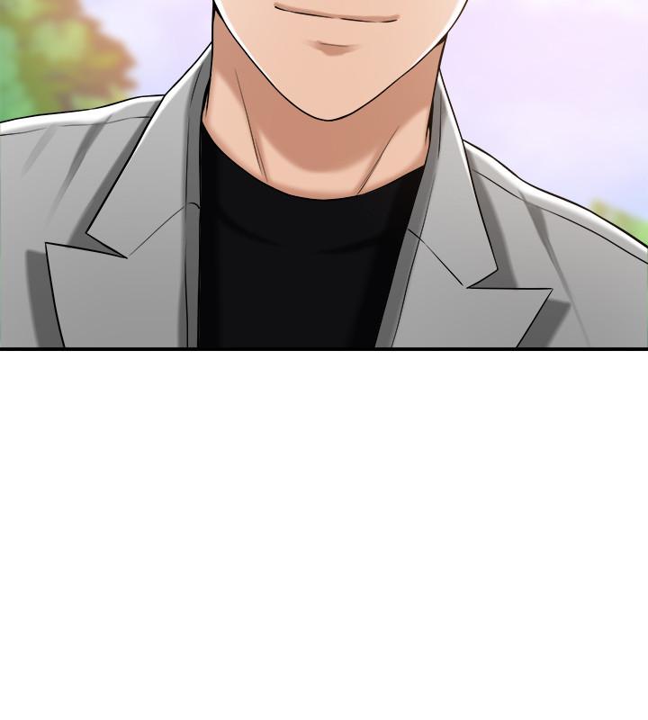 抑欲人妻 最終話-吹拂而來的新章節 第45页