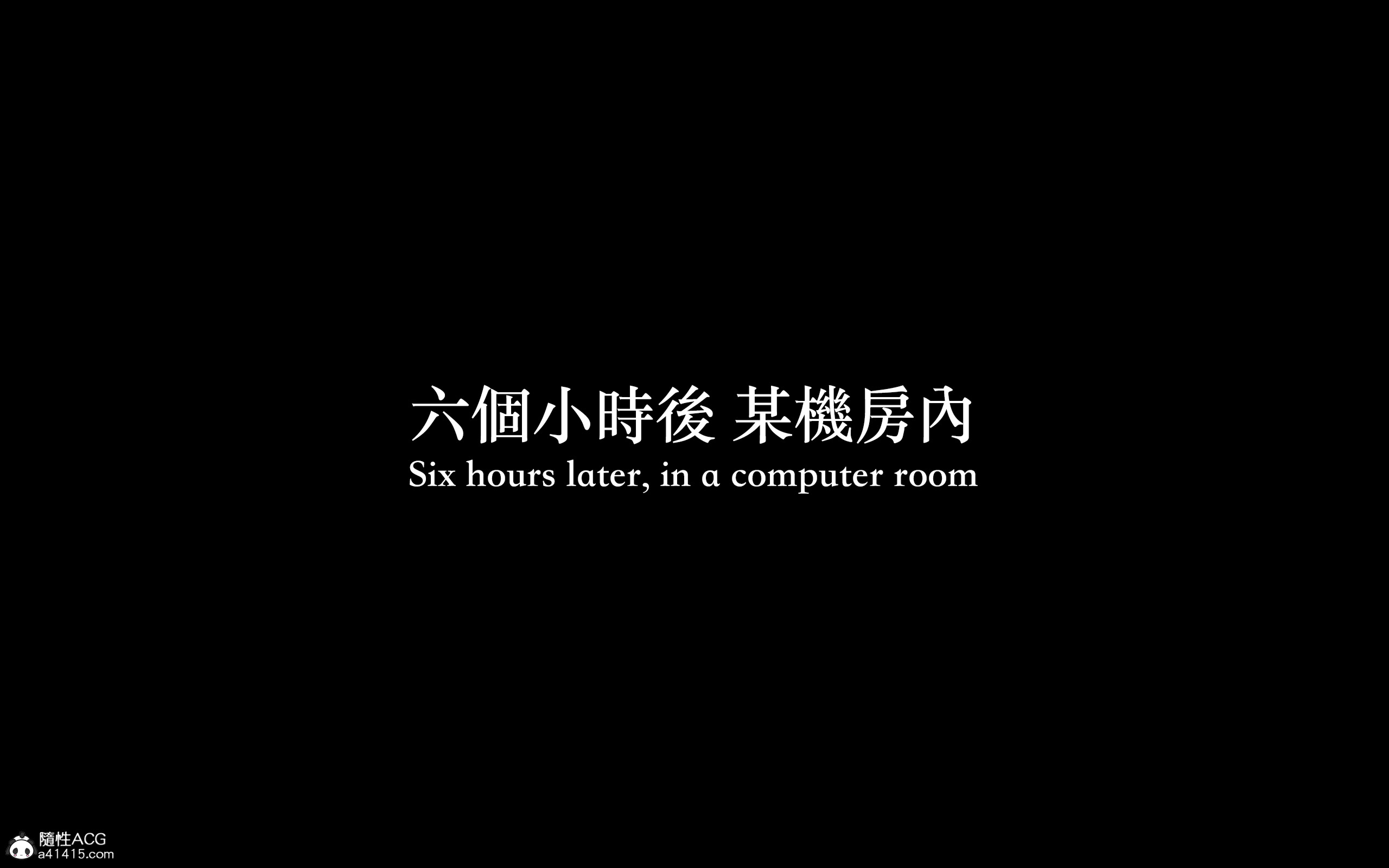 絶美老闆 2 第15章 第14页