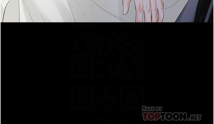 同居上下舖 第11話-甜美可口的酥胸 第18页