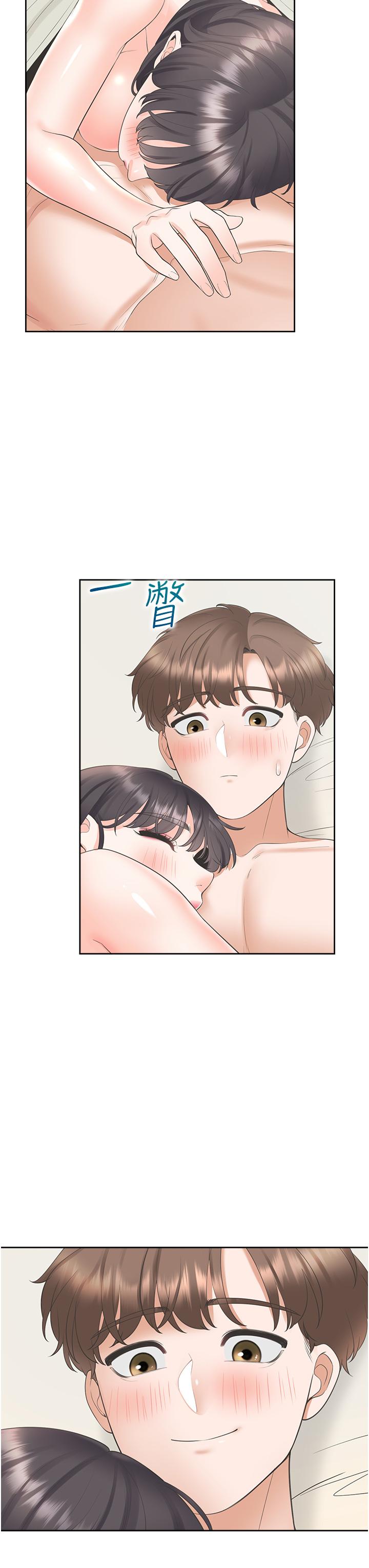 同居上下舖 第47話-被室友弟弟中出 第41页