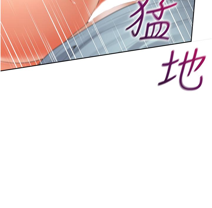 同居上下舖 第52話-學姊，妳的水聲好響亮 第15页