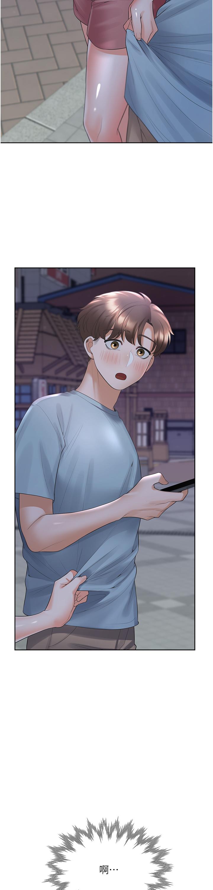 同居上下舖 第56話-我今天…那個沒來 第2页