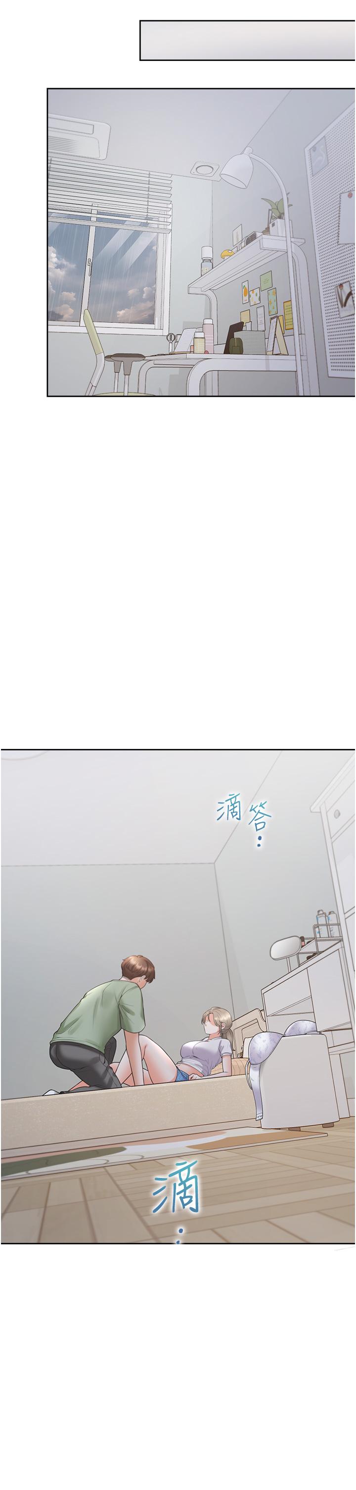 同居上下舖 第57話-不要手指，要棒棒 第31页