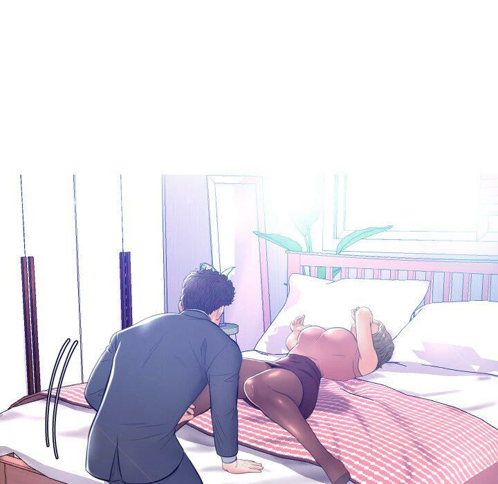 媳婦單身中 第10章 第17页