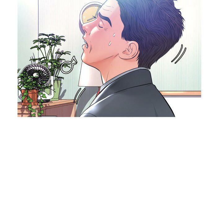 媳婦單身中 第10章 第34页