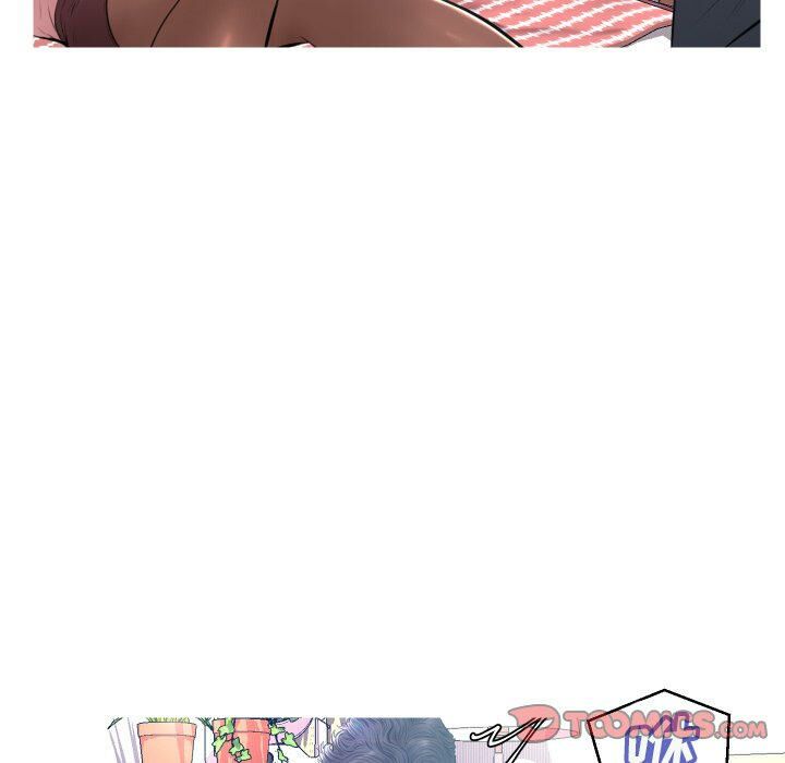 媳婦單身中 第10章 第10页