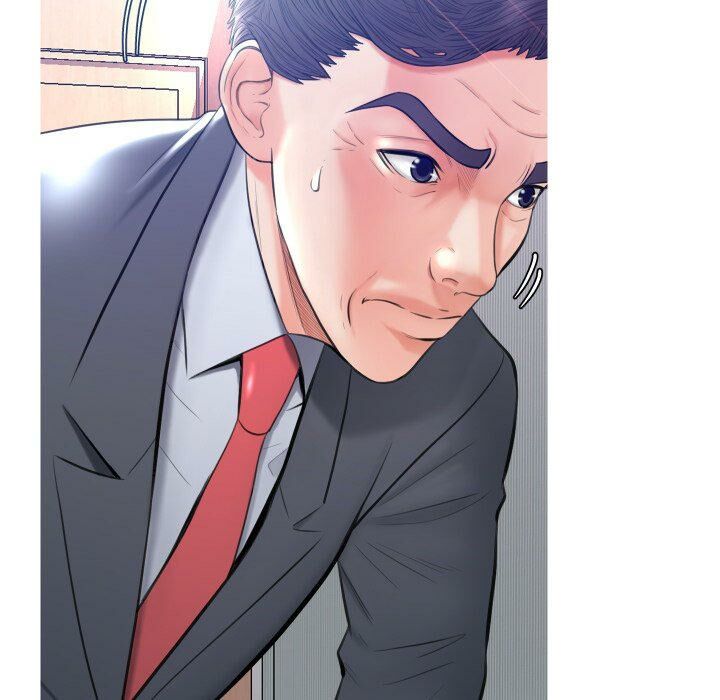 媳婦單身中 第10章 第21页