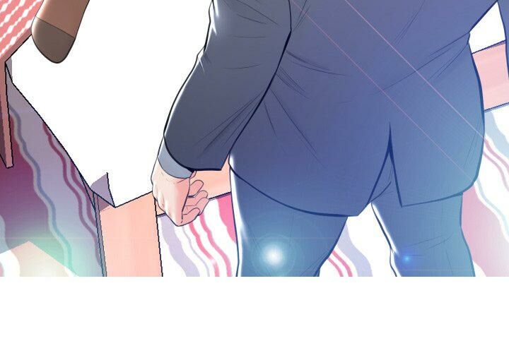 媳婦單身中 第10章 第4页