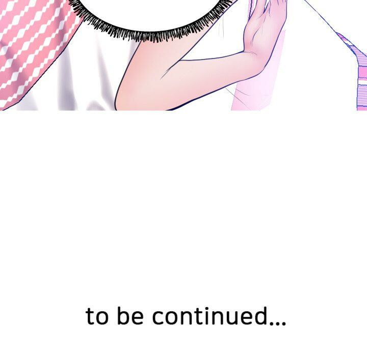 媳婦單身中 第10章 第128页