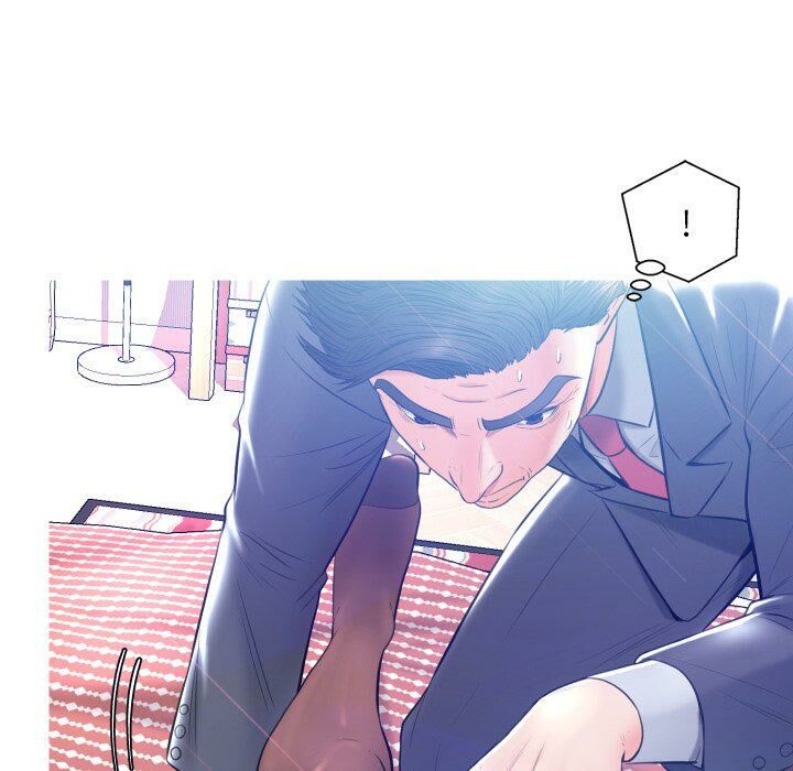 媳婦單身中 第10章 第89页