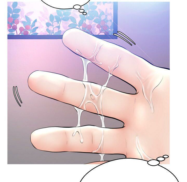 媳婦單身中 第10章 第107页