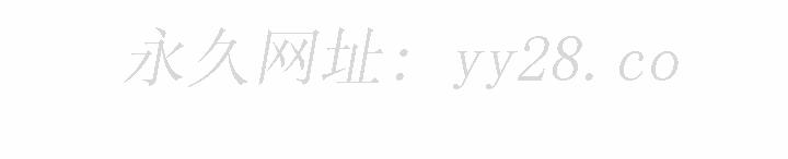 媳婦單身中 第10章 第129页